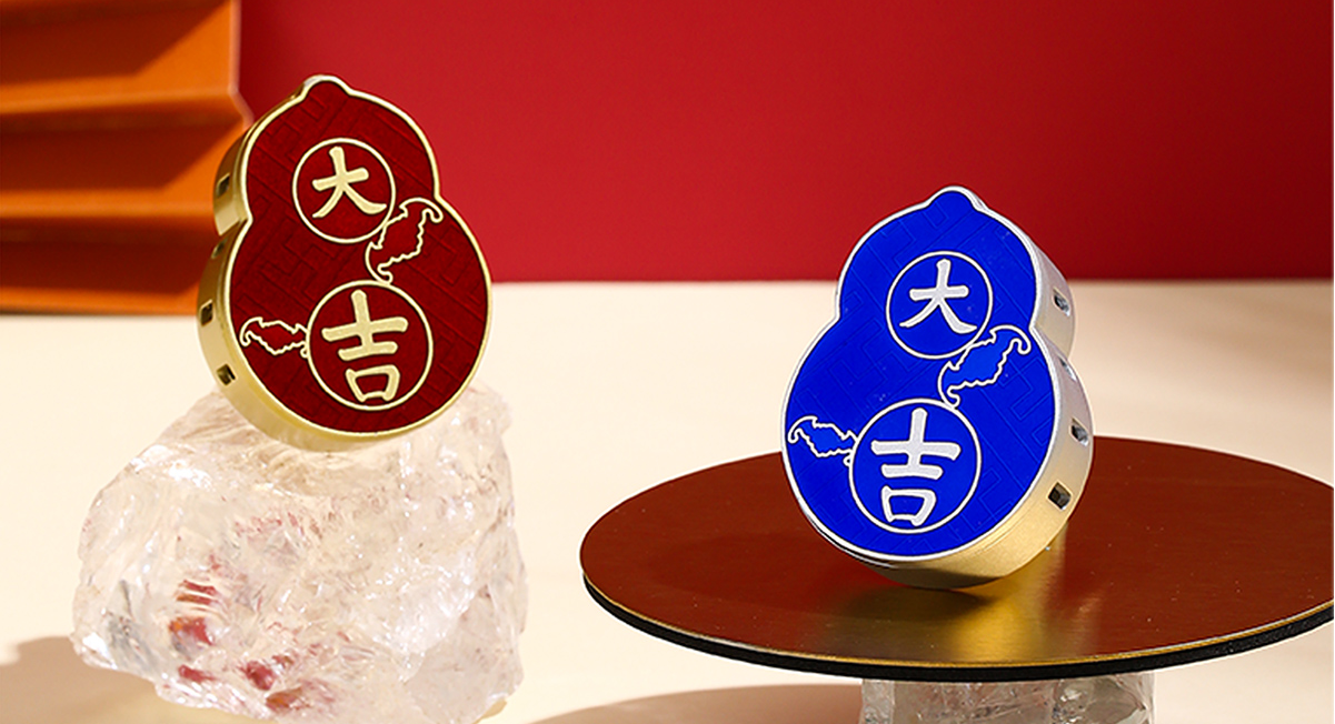 文創(chuàng)產(chǎn)品