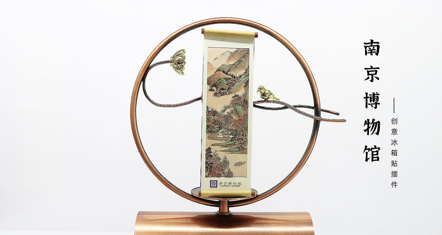 冰箱貼生產(chǎn)廠家