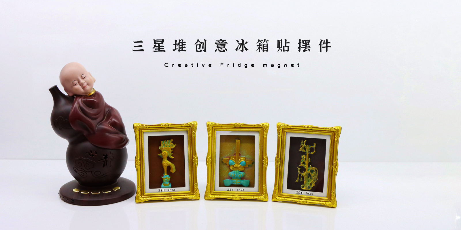 企業(yè)文創(chuàng)禮品定制