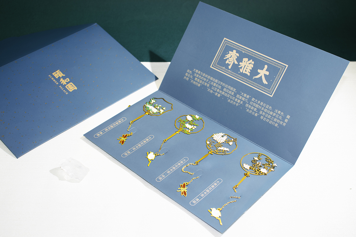 企業(yè)文創(chuàng)禮品廠家