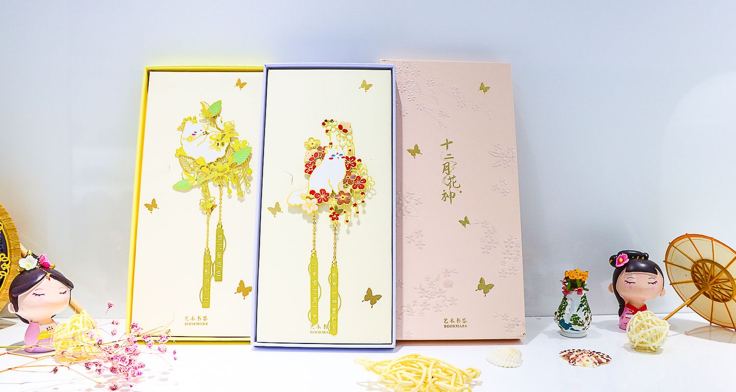 書(shū)簽定制廠家