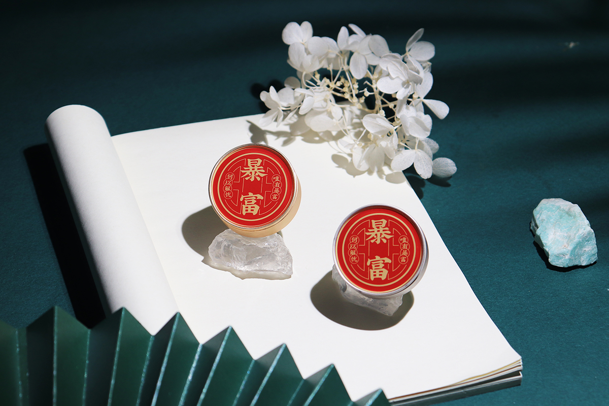 文創(chuàng)產(chǎn)品設(shè)計(jì)開發(fā)