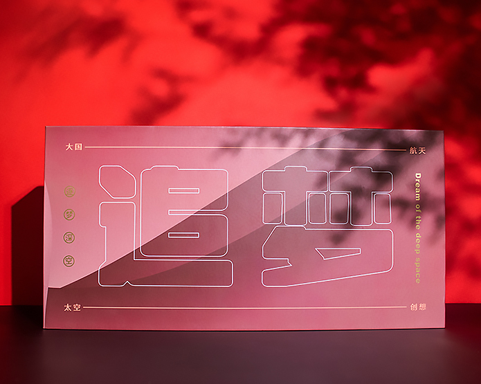 獎(jiǎng)?wù)露ㄖ? class=