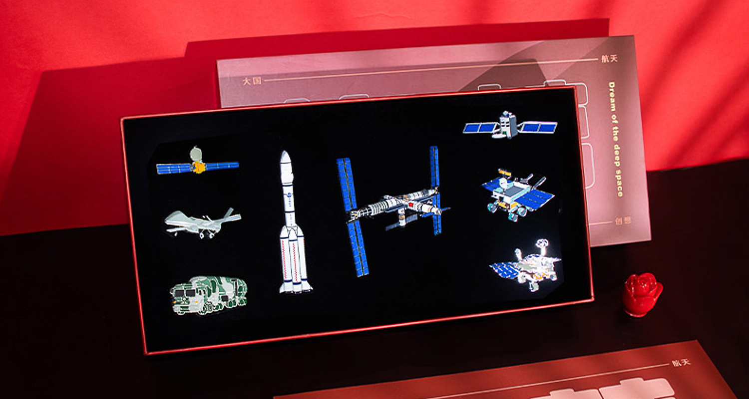 徽章紀(jì)念品