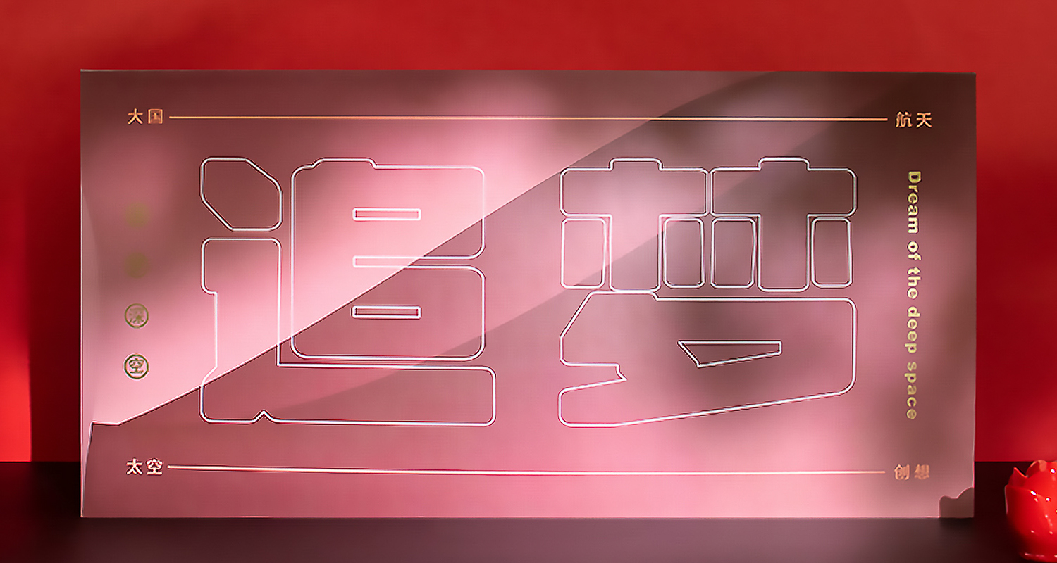 紀(jì)念章定制