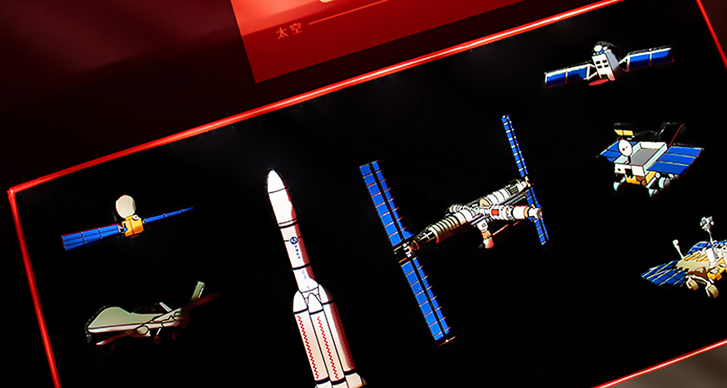 紀(jì)念章定制