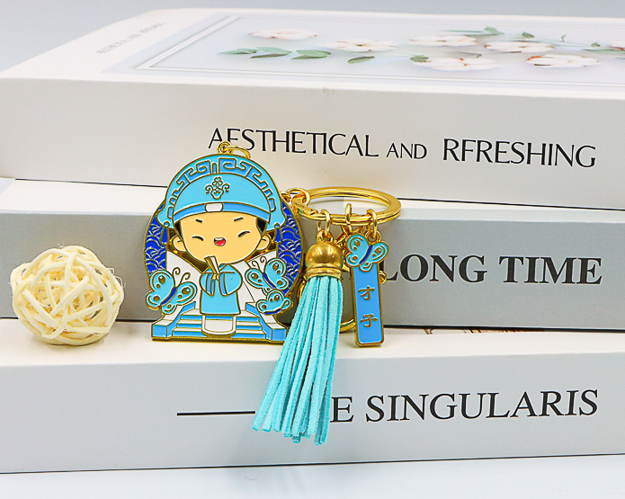 金屬創(chuàng)意鑰匙扣定制