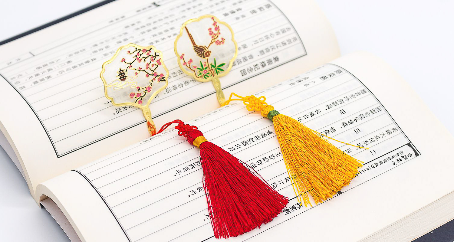 文創(chuàng)產(chǎn)品開發(fā)合作