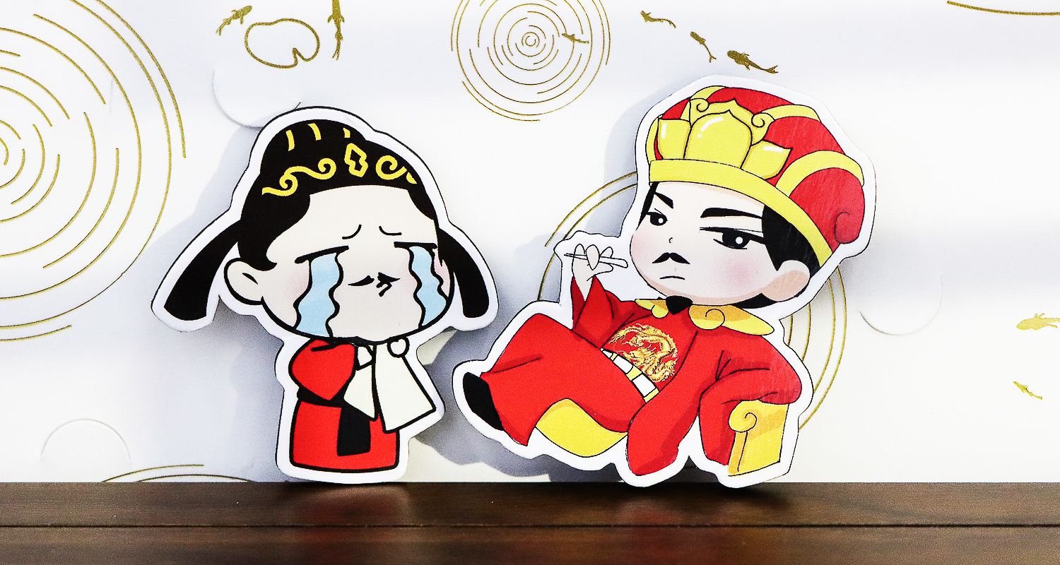 文創(chuàng)公司