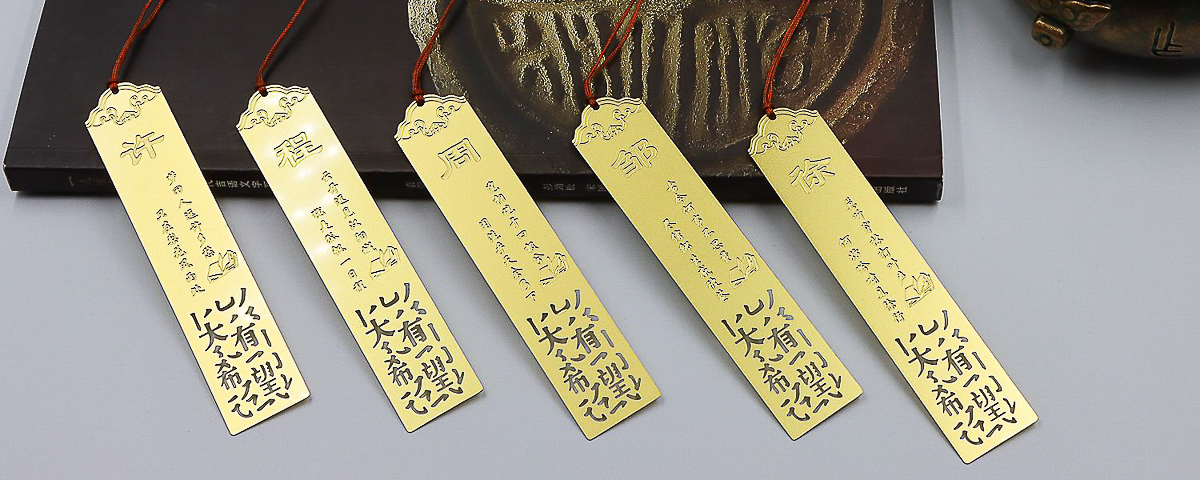 文創(chuàng)制作工廠