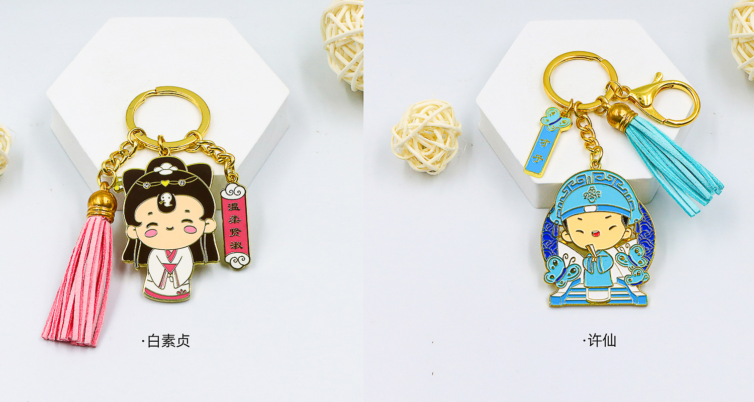 紅色文創(chuàng)產(chǎn)品