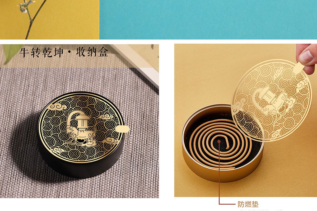 博物館文創(chuàng)產(chǎn)品案例