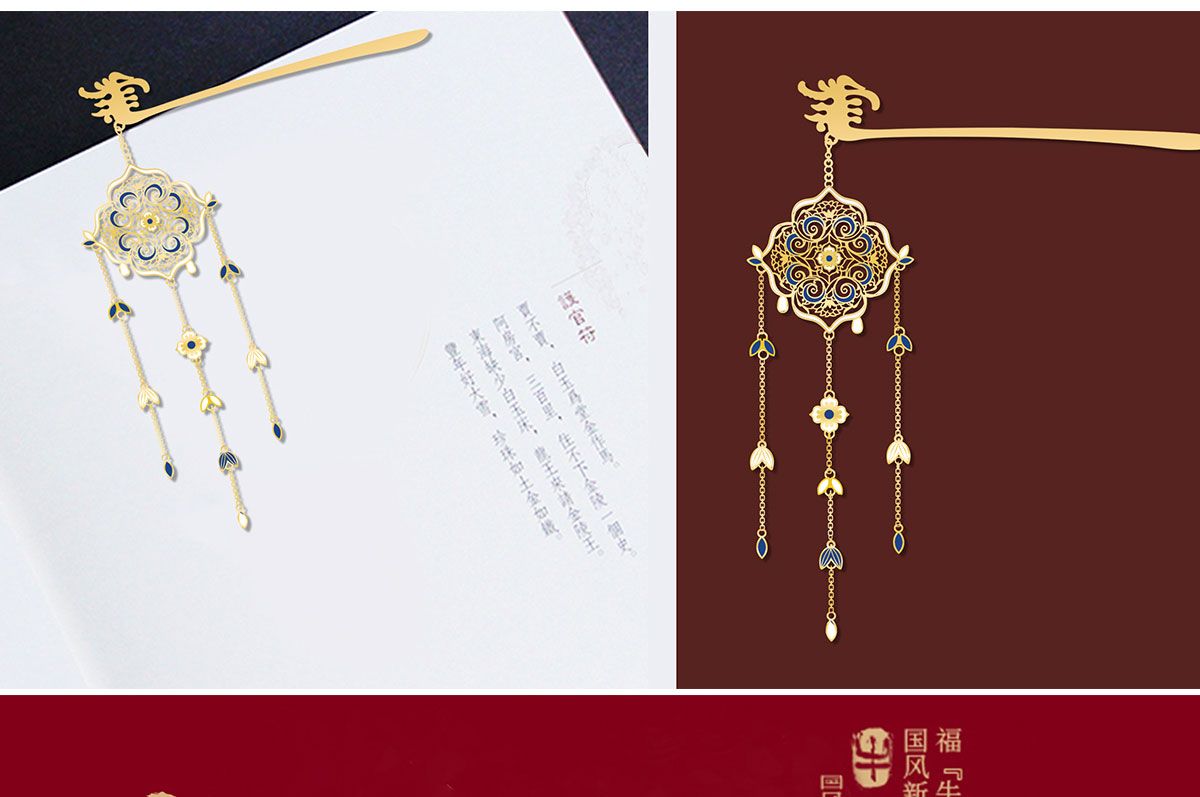 博物館文創(chuàng)產(chǎn)品