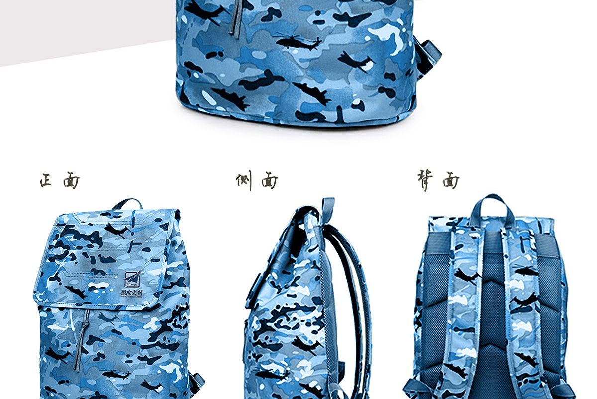 文創(chuàng)產(chǎn)品定制