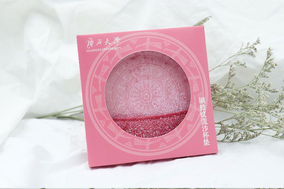 高校文創(chuàng)產(chǎn)品