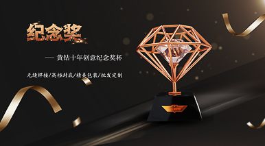 金屬工藝品有哪些特性？