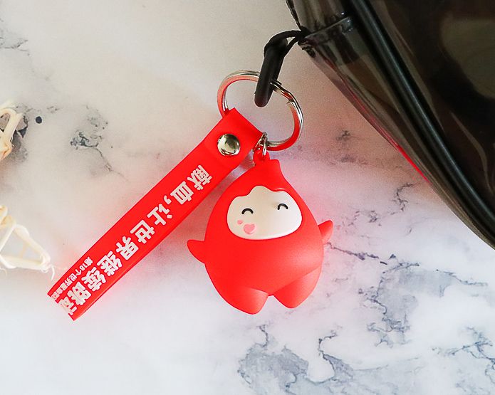 鑰匙扣批量定制