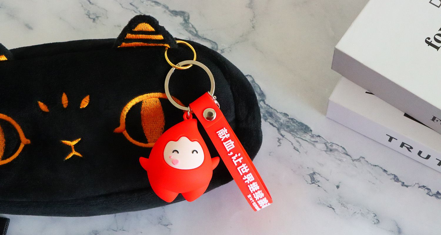 鑰匙扣定制廠家