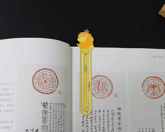 寶可夢(mèng)書簽
