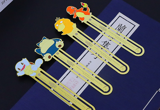 寶可夢金屬書簽定制