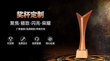 商務(wù)禮品定制的選擇方向有哪些？