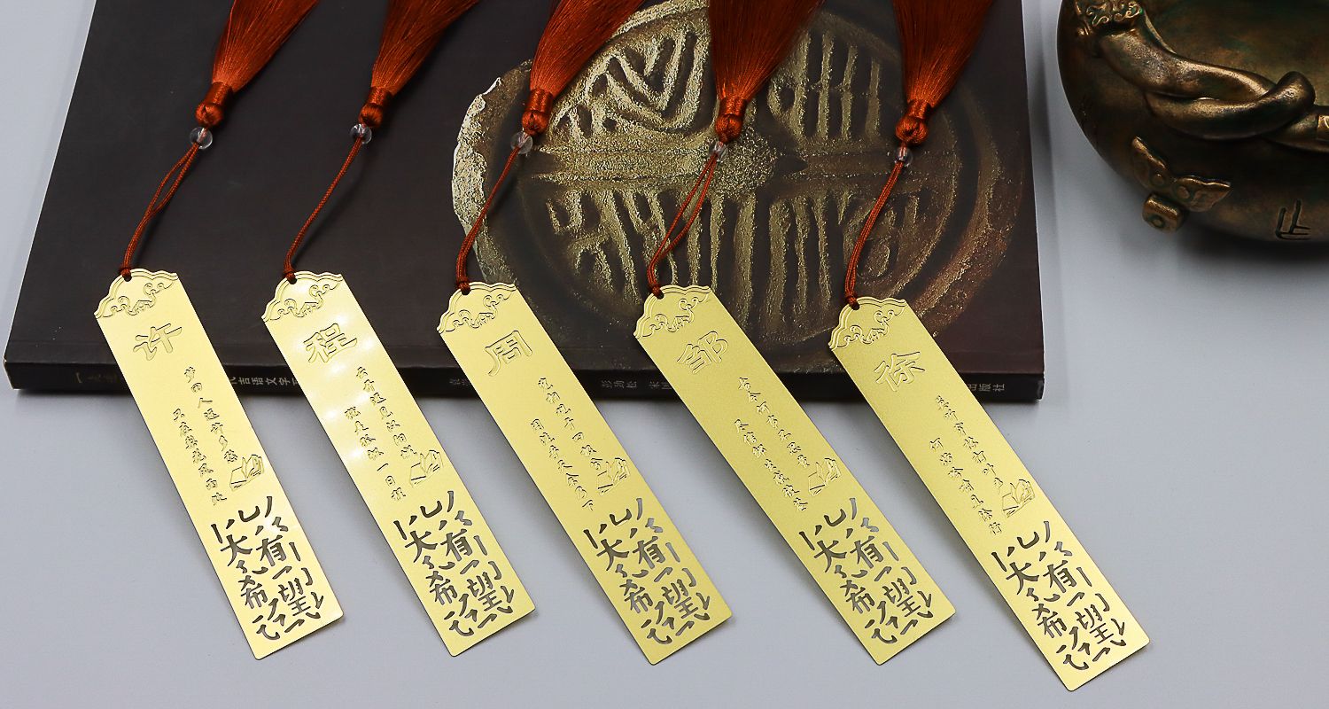 商務(wù)禮品定制公司