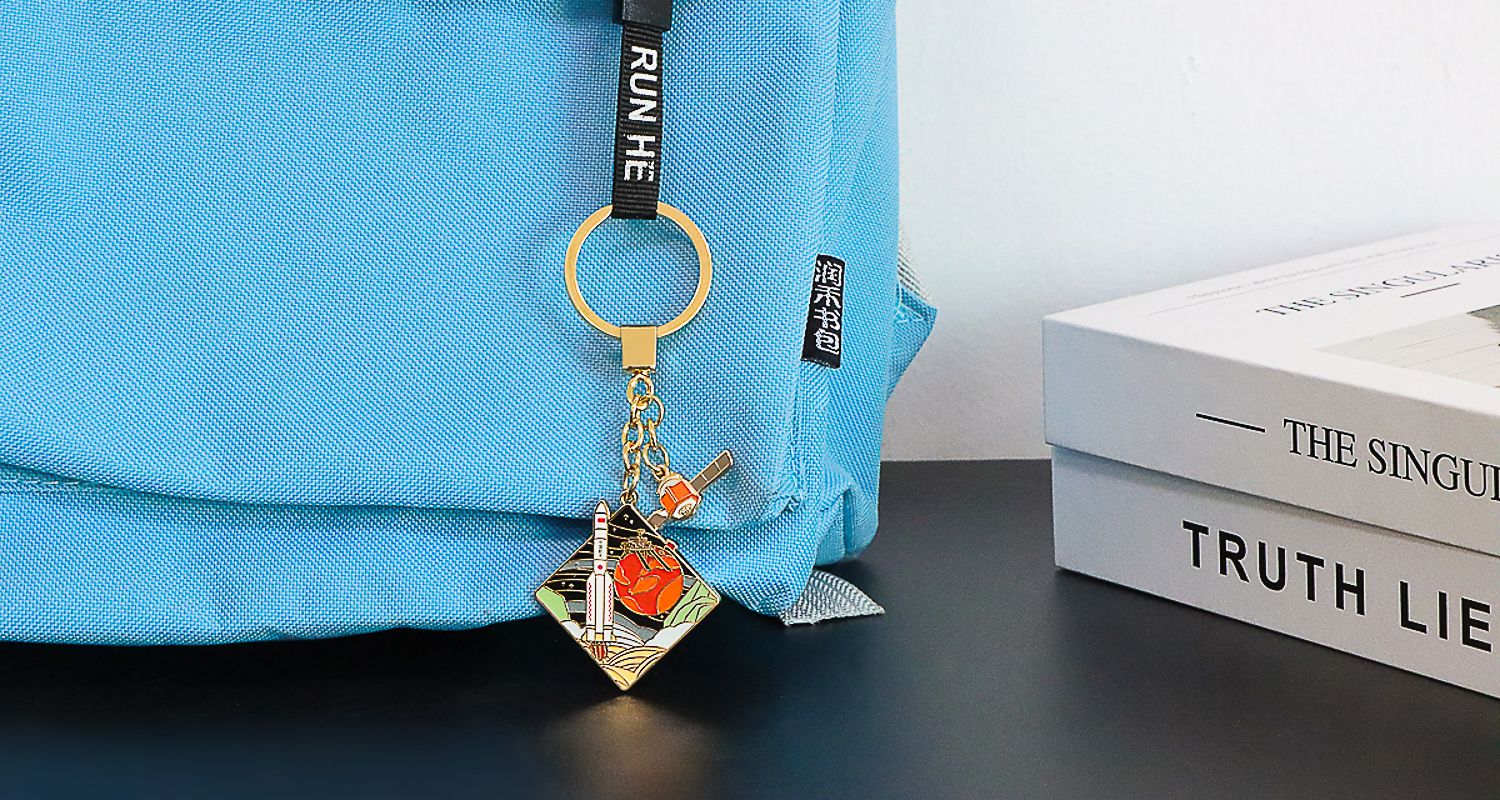 鑰匙扣定制廠商