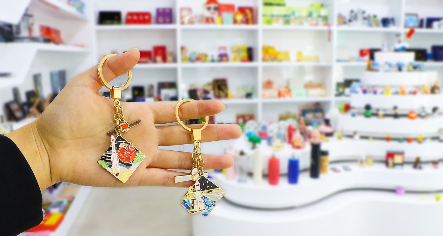 定制金屬鑰匙扣