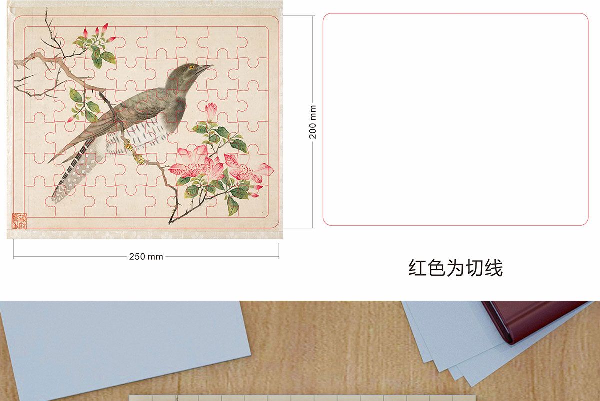 文創(chuàng)產(chǎn)品設(shè)計(jì)公司