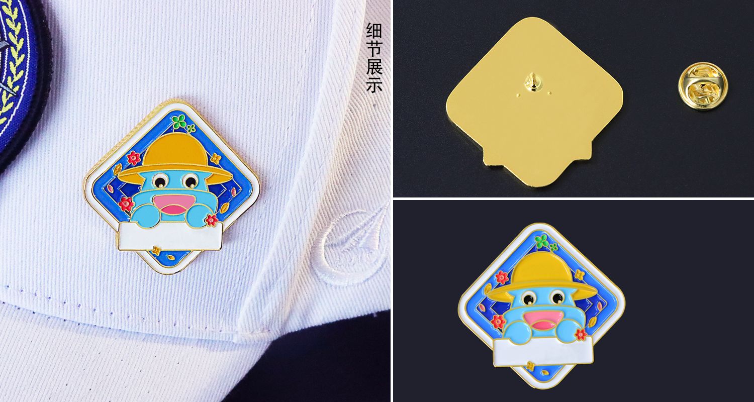 創(chuàng)意徽章