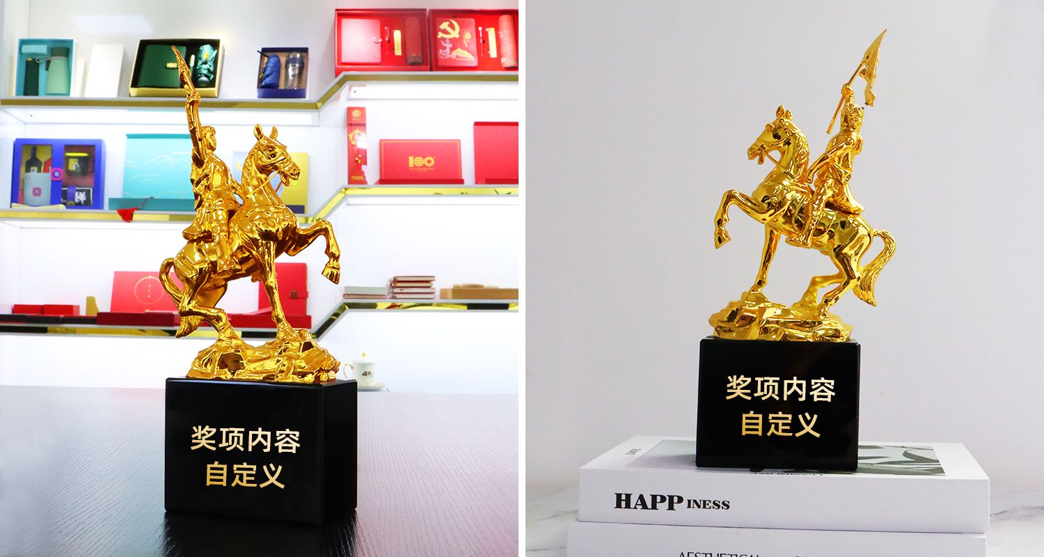 獎杯制作廠家