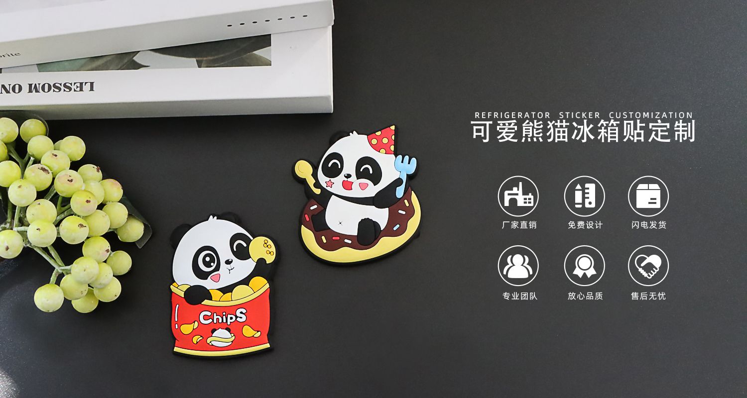 文創(chuàng)產(chǎn)品定制