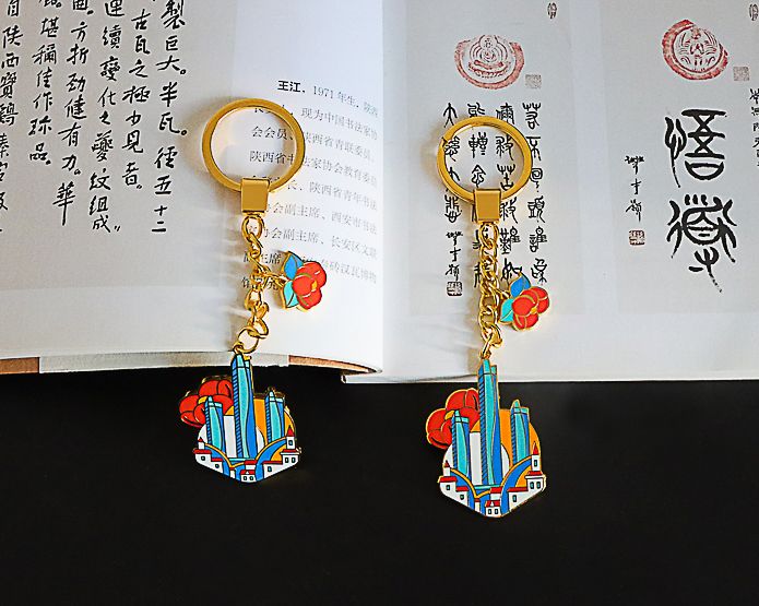 海天風光鑰匙扣