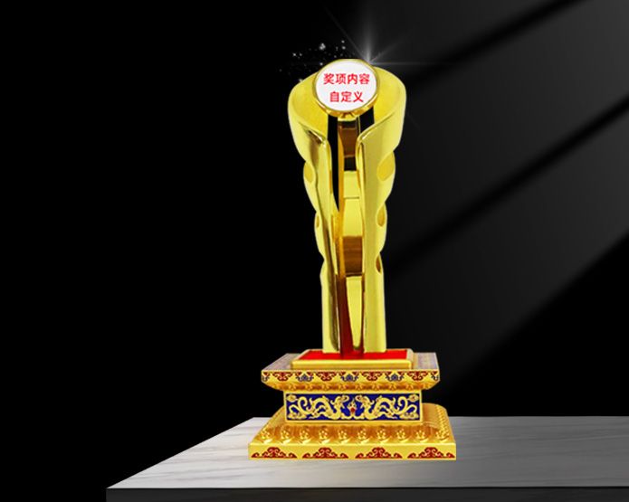 創(chuàng)意獎杯定制