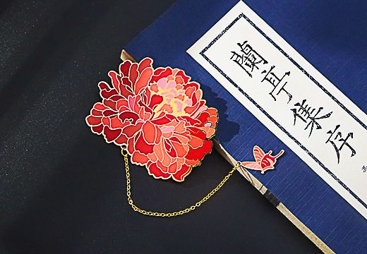 春香蝶舞金屬書簽定制