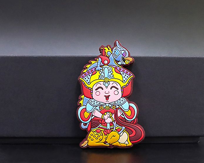 文創(chuàng)冰箱貼