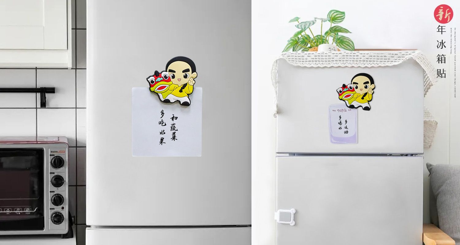 廠家定置冰箱貼