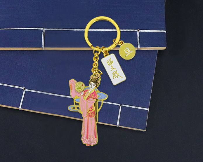 鑰匙扣定制