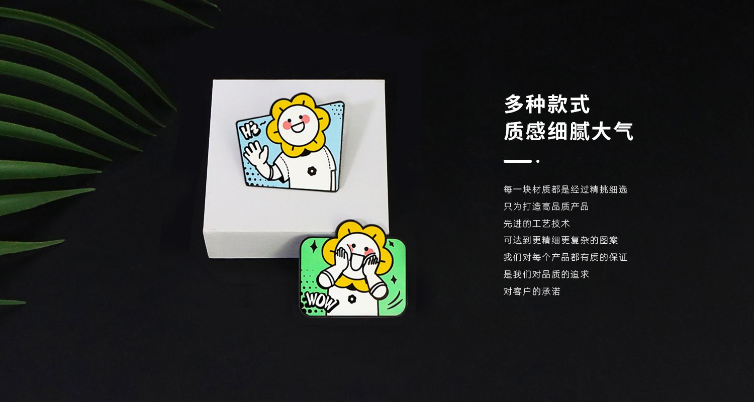 ?；罩谱鲝S家如何選擇