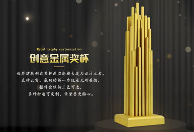 公司定制小禮品有哪些類型？