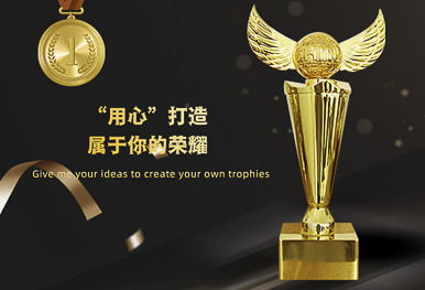 公司定制小禮品需要注意的問(wèn)題