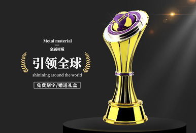 公司定制小禮品如何選擇