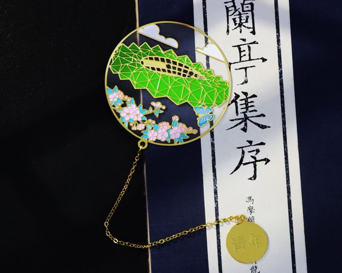 城市記憶金屬書簽定制