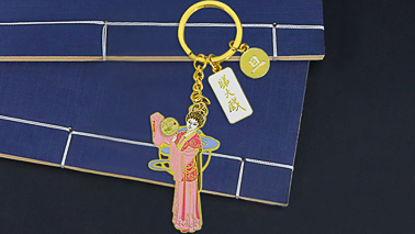 鑰匙扣哪個(gè)品牌質(zhì)量好？