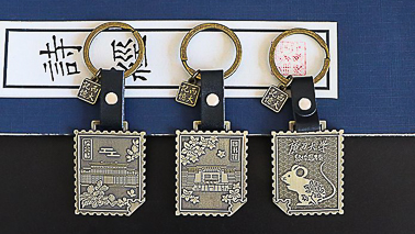 挑選鑰匙扣哪個(gè)品牌質(zhì)量好？