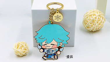 生產(chǎn)鑰匙扣廠家怎樣才能出類拔萃？