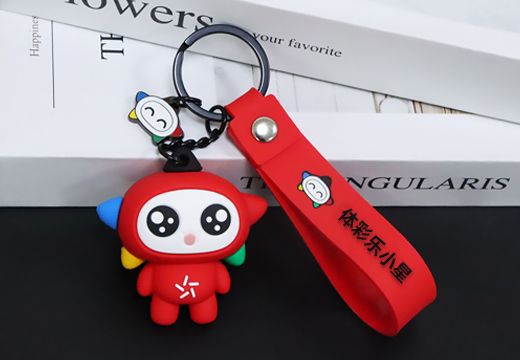 樂(lè)小星立體卡通鑰匙扣掛件定制