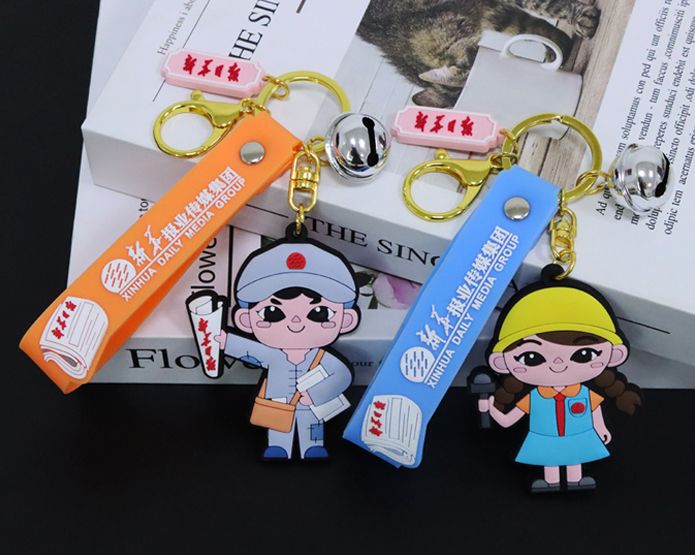 卡通鑰匙扣