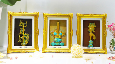 怎樣打造文創(chuàng)品牌？