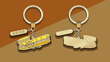 校園文創(chuàng)產(chǎn)品的特點(diǎn)